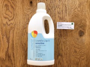 ナチュラルウォッシュリキッド センシティブ 2L