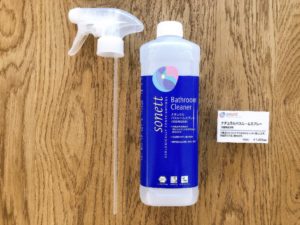 ナチュラルバスルームスプレー 500ml